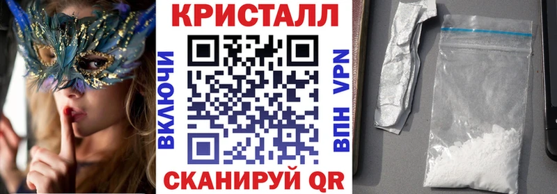 Амфетамин 98%  omg маркетплейс  Белорецк 