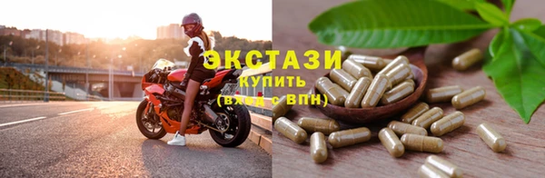 jwh Арсеньев