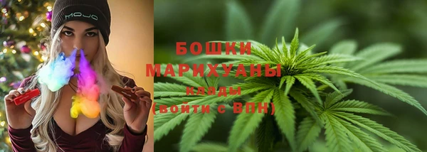 а пвп мука Покровск