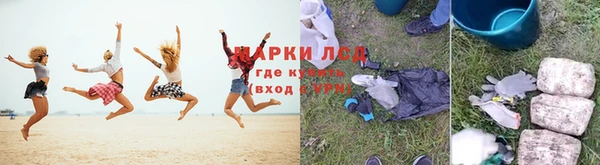 jwh Арсеньев