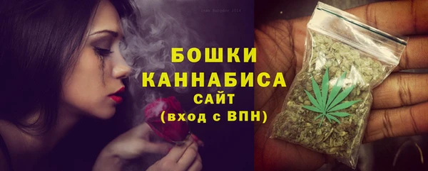 герыч Ладушкин