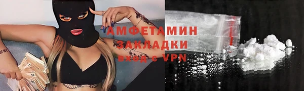 jwh Арсеньев