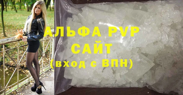 кокаин перу Лабытнанги