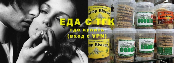 кокаин Армянск
