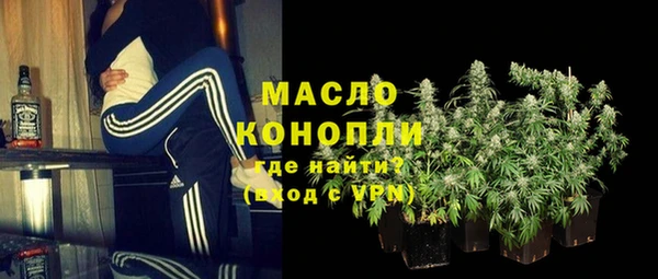 jwh Арсеньев