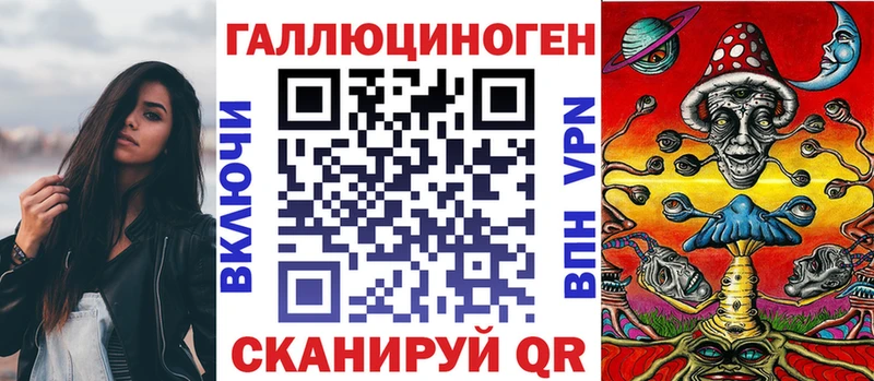 Псилоцибиновые грибы Psilocybe mega ССЫЛКА Белорецк закладка